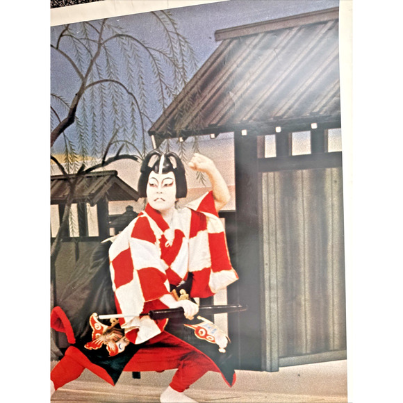 1970s Kabuki Drama Japanese Poster Japan Tourist Organization Travel Promotion - Picture 8 of 12